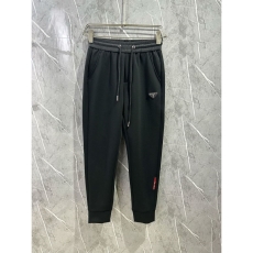 Prada Long Pants